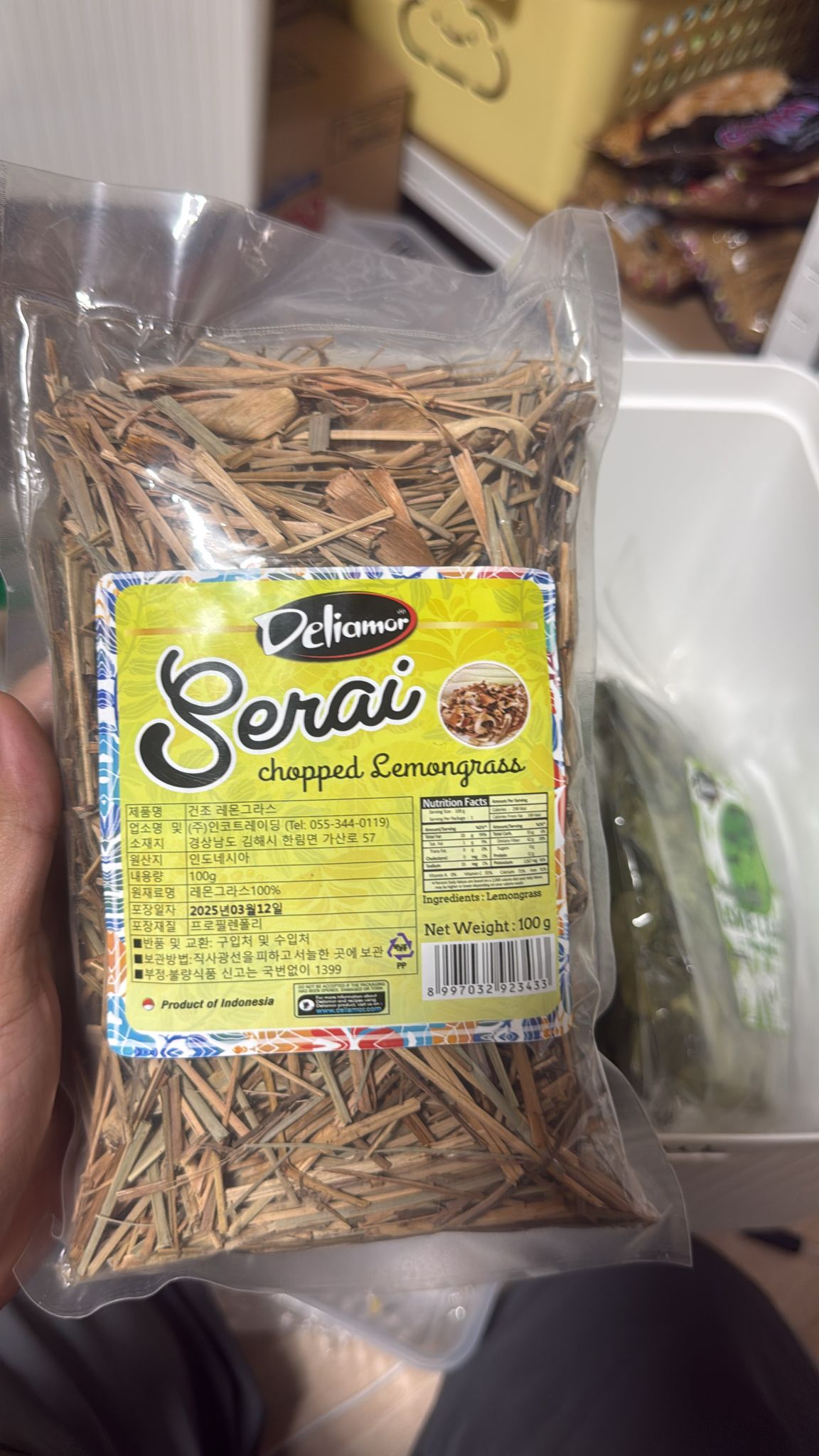 SERAI KERING