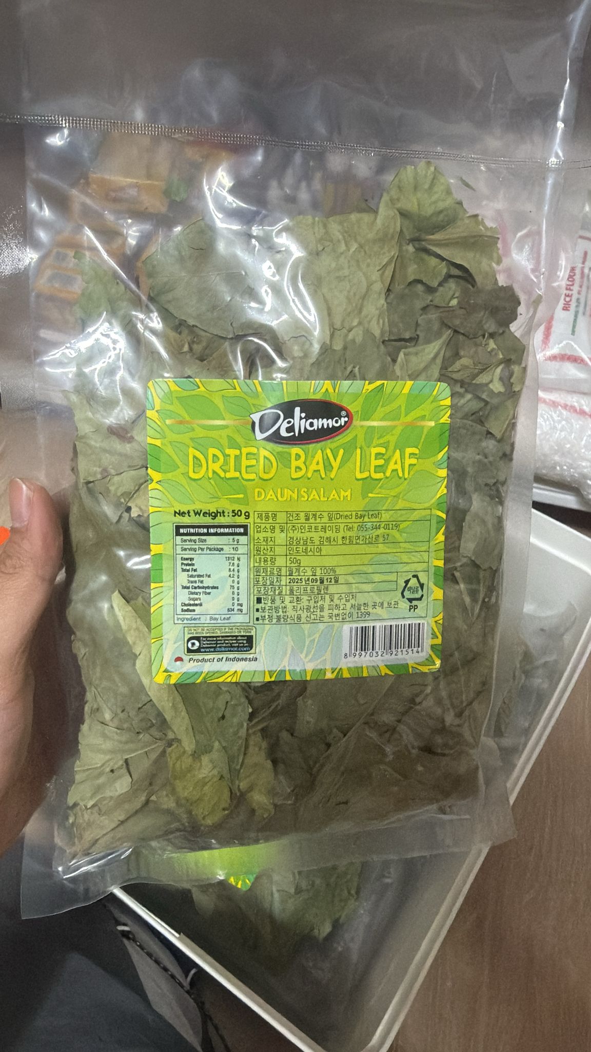 DAUN SALAM