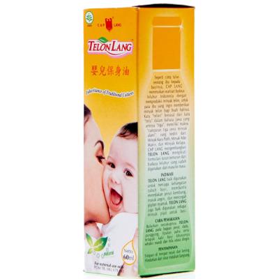 Cap Lang Minyak Telon Lang 150ML