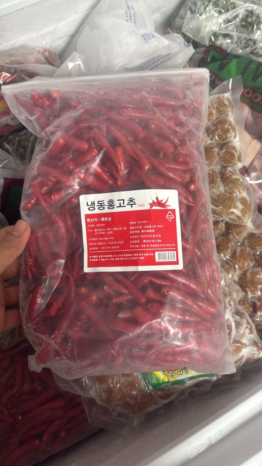 Cabe Korea