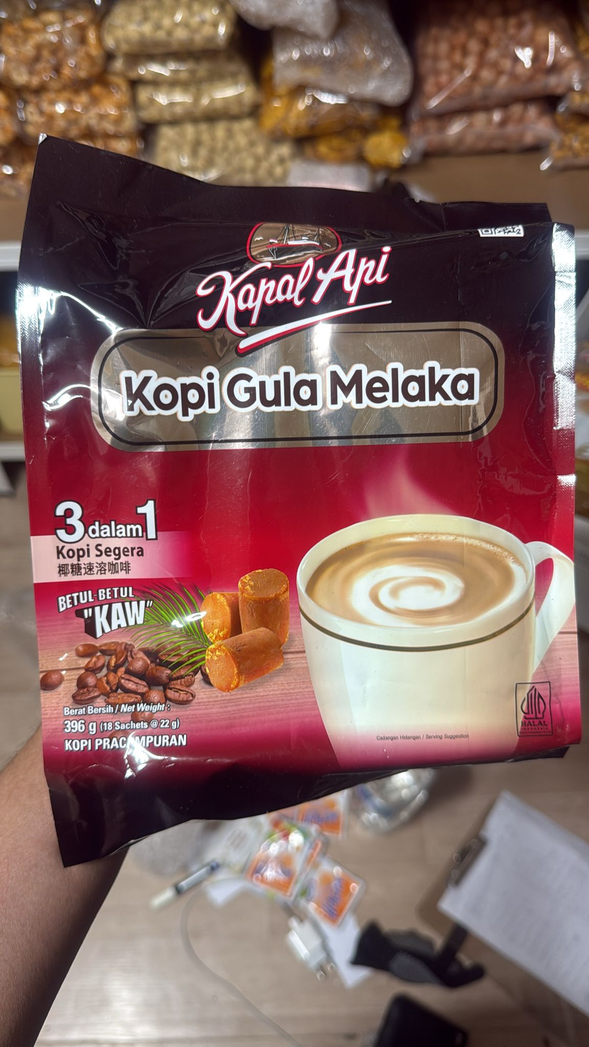 KAPAL API KPI GULA MELAKA