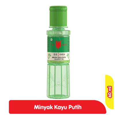 CAP LANG MINYAK KAYU PUTIH